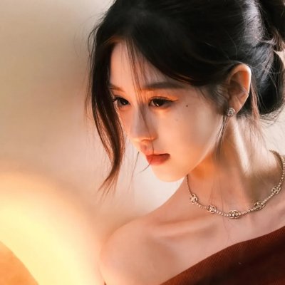 爱不是浮云